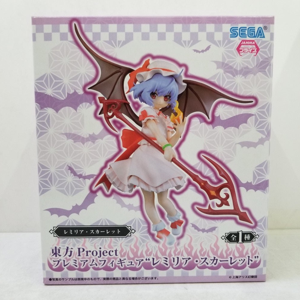 レミリア・スカーレット 「東方Project」　フィギュア 東方Project」より紅魔館の主「レミリア・スカーレット」が