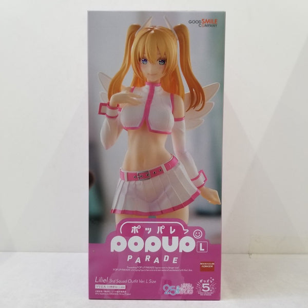 【中古】【未開封】POP UP PARADE リリエル 3rd隊服Ver. L size 「2.5次元の誘惑」 プラスチック製塗装済み完成品＜フィギュア＞（代引き不可）6584