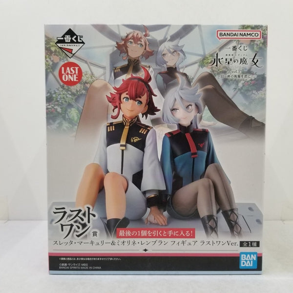 【中古】【未開封】スレッタ・マーキュリー＆ミオリネ・レンブラン ラストワンVer.「一番くじ 機動戦士ガンダム 水星の魔女 」＜フィギュア＞（代引き不可）6584