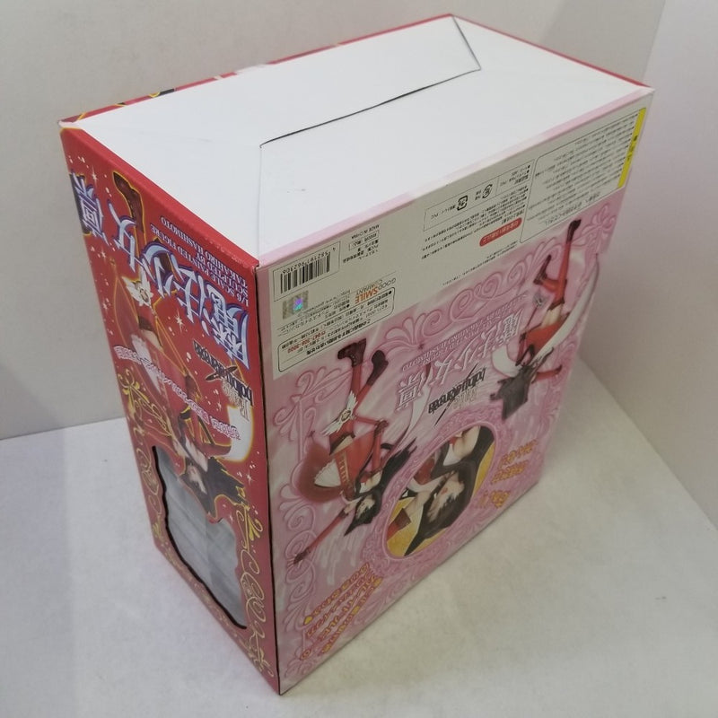 【中古】【未開封】魔法少女凛 「Fate/hollow ataraxia」 1/6 PVC製塗装済み完成品＜フィギュア＞（代引き不可）6584
