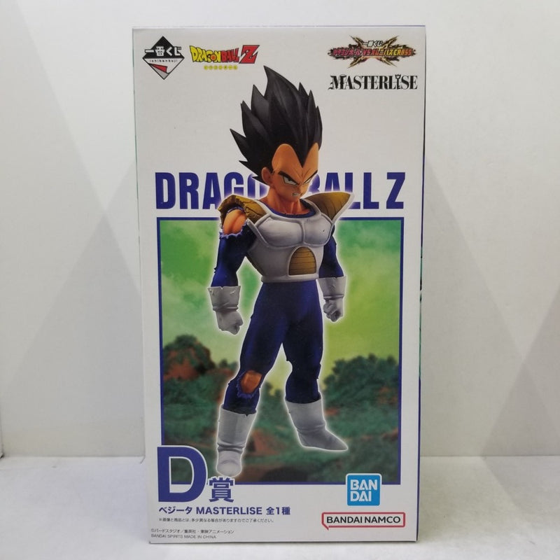 日本最大の 中古】ドラゴンボールフィギュア – 「 コミック・アニメ
