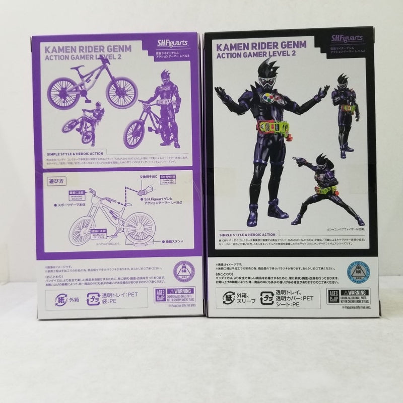 【中古】【未開封】S.H.Figuarts 仮面ライダーゲンム アクションゲーマー レベル2 「仮面ライダーエグゼイド」 ＜フィギュア＞（代引き不可）6584
