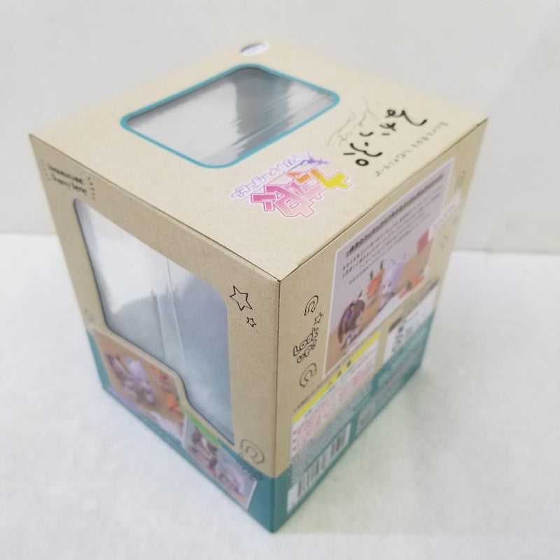 【中古】【未開封】るかっぷ メジロマックイーン 「ウマ娘 プリティーダービー」＜フィギュア＞（代引き不可）6584