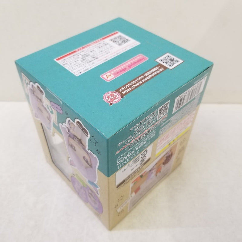 【中古】【未開封】るかっぷ メジロマックイーン 「ウマ娘 プリティーダービー」＜フィギュア＞（代引き不可）6584