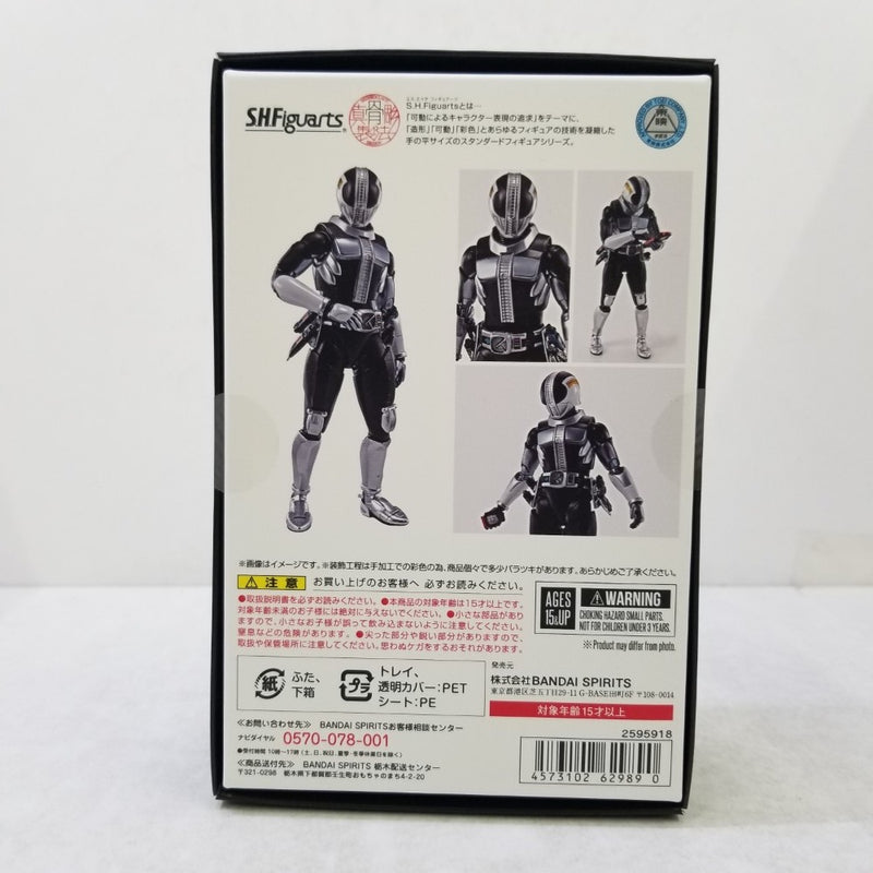 【中古】【未開封】S.H.Figuarts(真骨彫製法) 仮面ライダー電王 プラットフォーム(ケータロスVer.)「仮面ライダー電王」＜フィギュア＞（代引き不可）6584
