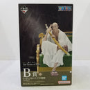 【中古】【未開封】イーザンバロン・V・ナス寿郎聖 「一番くじ ワンピース The Throne of Power」 B賞＜フィギュア＞（代引き不可）6584