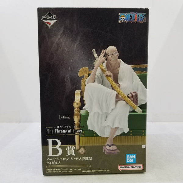 【中古】開封)B賞 イーザンバロン・Ｖ・ナス寿郎聖 フィギュア ｢一番くじ ワンピース The Throne of Power｣[18][240018386688] 一番くじ ワンピース The Throne of Power B賞 イーザンバロン