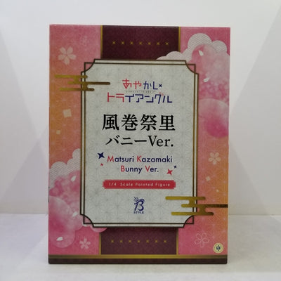 【中古】【開封品】風巻祭里 バニーVer. 「あやかしトライアングル」 B-Style 1/4 プラスチック製塗装済み完成品＜フィギュ...