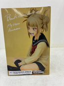 【中古】【未開封】【10個セット】トガヒミコ 「僕のヒーローアカデミア」 Break time collection vol.8＜フィギュア＞（代引き不可）6584