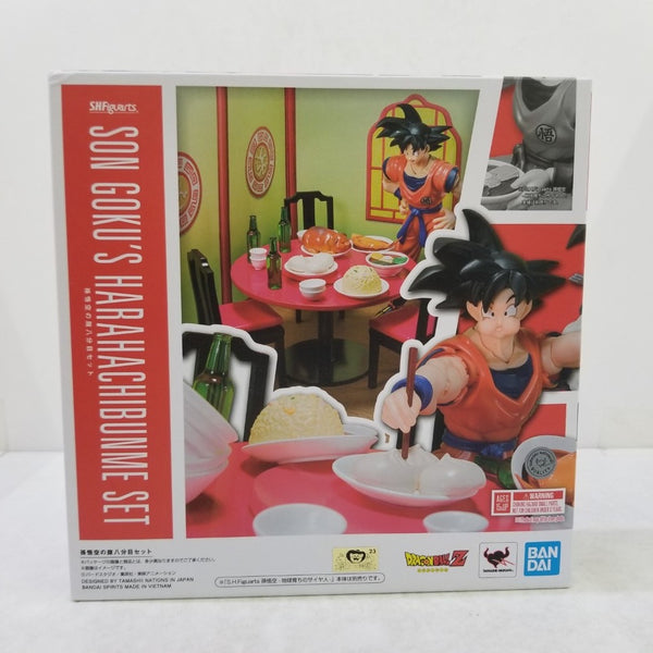 【中古】【開封品】S.H.Figuarts　孫悟空の腹八分目セット『ドラゴンボールZ』＜フィギュア＞（代引き不可）6584