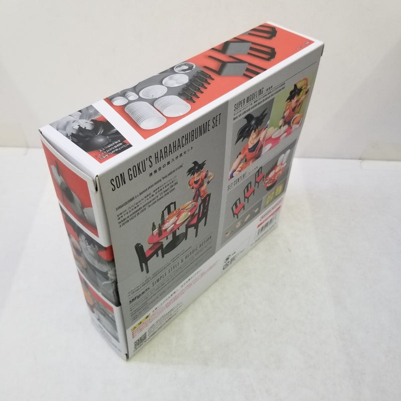 【中古】【開封品】S.H.Figuarts　孫悟空の腹八分目セット『ドラゴンボールZ』＜フィギュア＞（代引き不可）6584