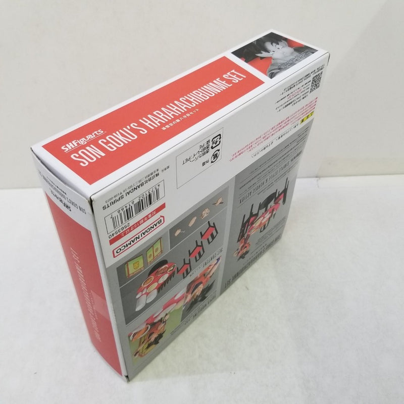 【中古】【開封品】S.H.Figuarts　孫悟空の腹八分目セット『ドラゴンボールZ』＜フィギュア＞（代引き不可）6584