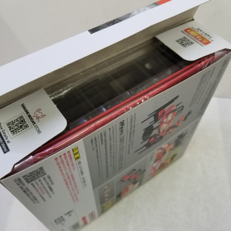 【中古】【開封品】S.H.Figuarts　孫悟空の腹八分目セット『ドラゴンボールZ』＜フィギュア＞（代引き不可）6584