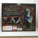 【中古】【未開封】煌黒龍 アルバトリオン 「モンスターハンター3」 カプコンフィギュアビルダー クリエイターズモデル＜フィギュア＞（代引き不可）6584