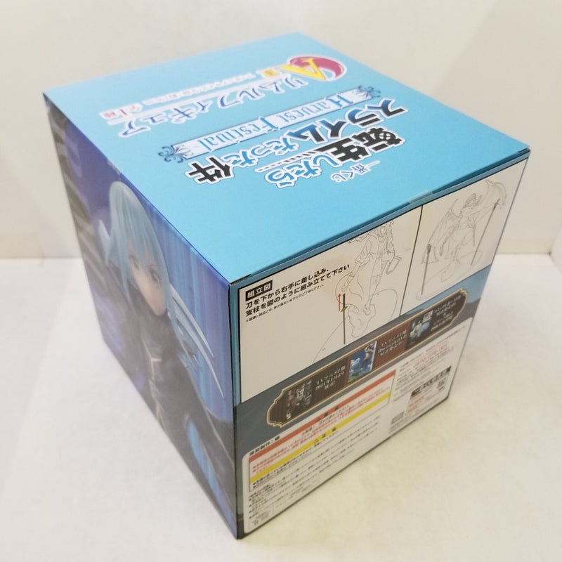 【中古】【未開封】リムル 「一番くじ 転生したらスライムだった件 〜Harvest Festival〜」 A賞＜フィギュア＞（代引き不可）6584