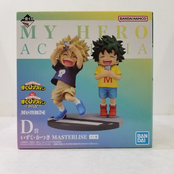 僕のヒーローアカデミア 連なる星霜 D賞 緑谷出久 爆豪勝己 一番くじ 僕のヒーローアカデミア -連なる星霜-｜一番くじ倶楽部