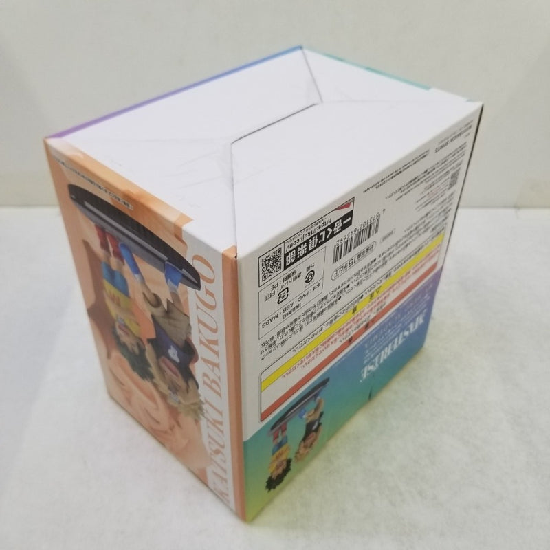 中古】【未開封】緑谷出久＆爆豪勝己(いずく＆かつき) 「一番