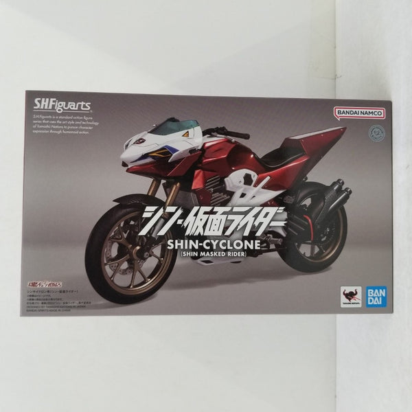 中古】仮面ライダーフィギュア