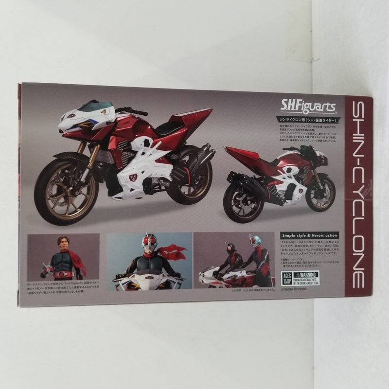 【中古】【開封品】S.H.Figuarts シンサイクロン号 「シン・仮面ライダー」 魂ウェブ商店限定＜フィギュア＞（代引き不可）6584