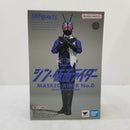【中古】【開封品】S.H.Figuarts 仮面ライダー第0号 「シン・仮面ライダー」 魂ウェブ商店限定＜フィギュア＞（代引き不可）6584