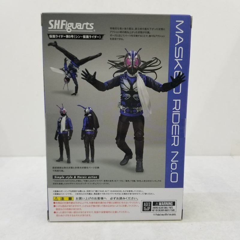 【中古】【開封品】S.H.Figuarts 仮面ライダー第0号 「シン・仮面ライダー」 魂ウェブ商店限定＜フィギュア＞（代引き不可）6584