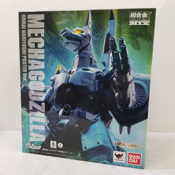 【中古】【開封品】超合金 魂MIX メカゴジラ(生頼範義ポスターVer.) 「ゴジラVSメカゴジラ 」 魂ウェブ商店限定＜フィギュア＞（代引き不可）6584
