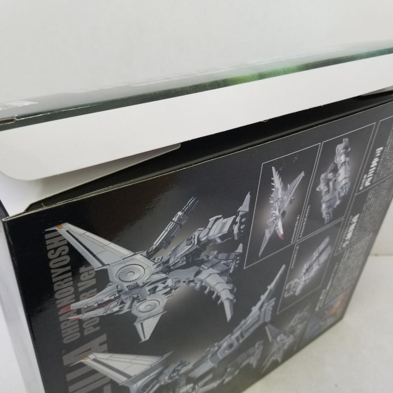 【中古】【開封品】超合金 魂MIX メカゴジラ(生頼範義ポスターVer.) 「ゴジラVSメカゴジラ 」 魂ウェブ商店限定＜フィギュア＞（代引き不可）6584
