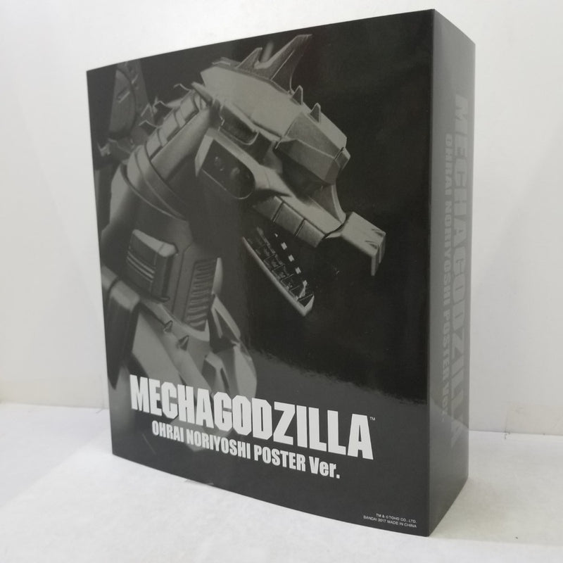 【中古】【開封品】超合金 魂MIX メカゴジラ(生頼範義ポスターVer.) 「ゴジラVSメカゴジラ 」 魂ウェブ商店限定＜フィギュア＞（代引き不可）6584