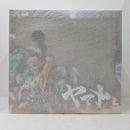 【中古】【未開封】ヤマト 「ワンピース」 Portrait.Of.Piratesワンピース“WA-MAXIMUM”＜フィギュア＞（代引き不可）6584