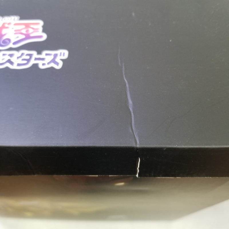 【中古】【開封品】ラーの翼神竜 「遊☆戯☆王デュエルモンスターズ」 重巧超大 PVC製塗装済み完成品(一部組み立て式)＜フィギュア＞（代引き不可）6584