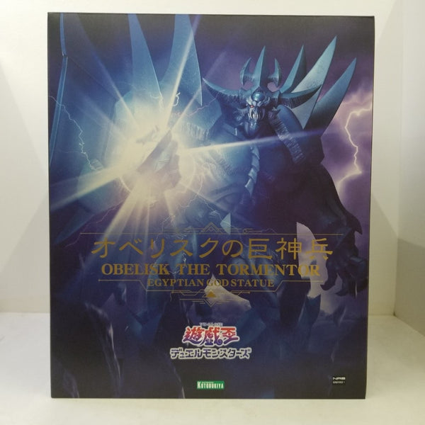 【中古】【開封品】オベリスクの巨神兵 「遊☆戯☆王デュエルモンスターズ」 重巧超大 PVC製塗装済み完成品(一部組み立て式)＜フィギュア＞（代引き不可）6584