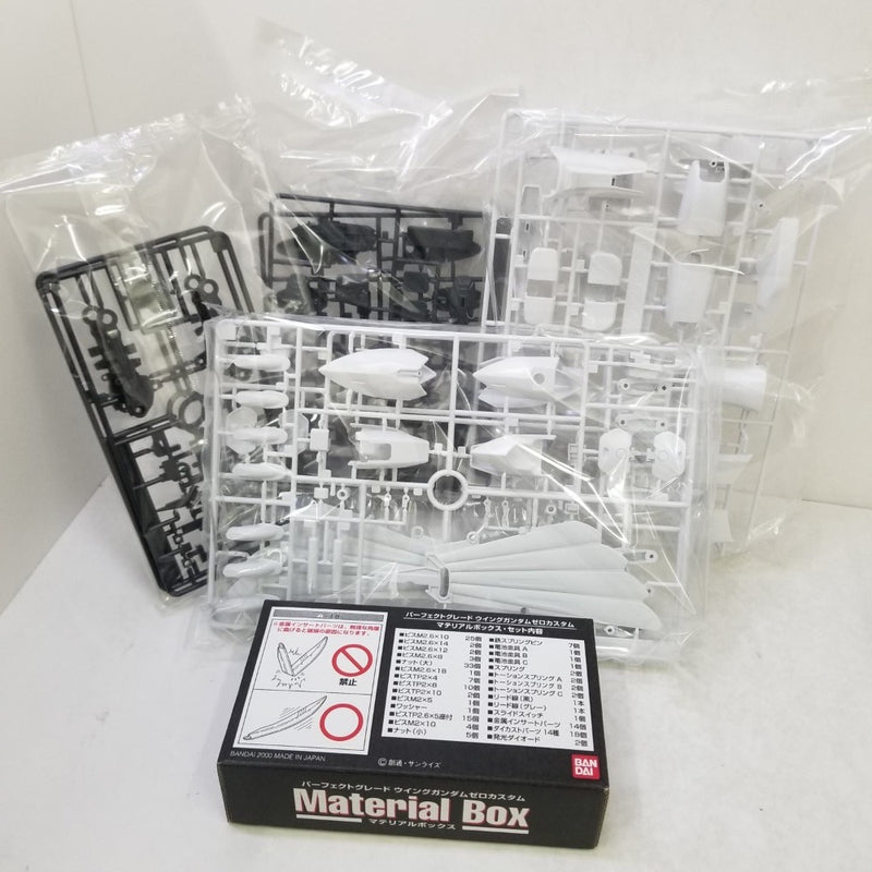 【中古】【未組立】1/60 PG XXXG-00W0 ウイングガンダムゼロカスタム 「新機動戦記ガンダムW Endless Waltz」 [5063825]＜プラモデル＞（代引き不可）6584