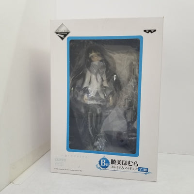 【中古】【開封品】暁美ほむら 「一番くじプレミアム 魔法少女まどか☆マギカ」 B賞 プレミアムフィギュア＜フィギュア＞（代引き不可）6584