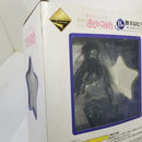 【中古】【開封品】暁美ほむら 「一番くじプレミアム 魔法少女まどか☆マギカ」 B賞 プレミアムフィギュア＜フィギュア＞（代引き不可）6584