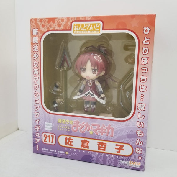 【中古】【開封品】ねんどろいど 佐倉杏子 「魔法少女まどか☆マギカ」＜フィギュア＞（代引き不可）6584