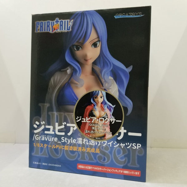 【中古】【開封品】ジュビア・ロクサー/Gravure_Style 黒ビキニ!! 濡れ透けワイシャツSP 「FAIRY TAIL -フェアリーテイル-」＜フィギュア＞（代引き不可）6584