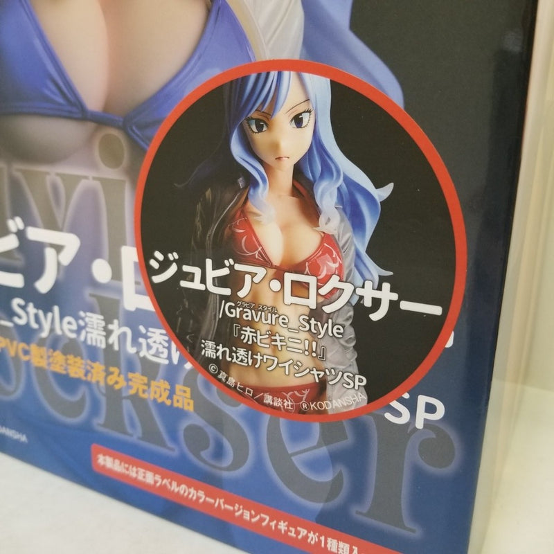 【中古】【開封品】ジジュビア・ロクサー/Gravure_Style 赤ビキニ!! 濡れ透けワイシャツSP「FAIRY TAIL -フェアリーテイル-」＜フィギュア＞（代引き不可）6584