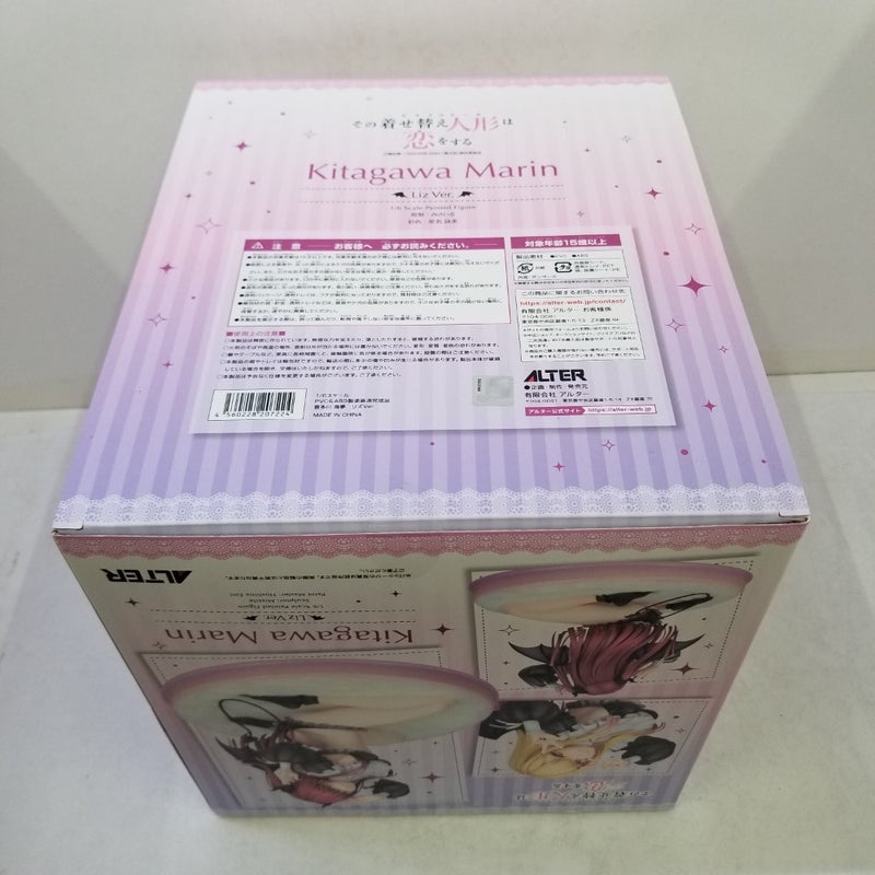 【中古】【未開封】喜多川海夢 リズVer. 「その着せ替え人形は恋をする」 1/6 PVC＆ABS製塗装済み完成品＜フィギュア＞（代引き不可）6584