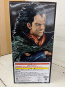 【中古】【未開封】モンキー・D・ドラゴン メタリックカラーver. 「一番くじ ワンピース 革命の炎」 MASTERLISE ラストワン賞＜フィギュア＞（代引き不可）6584