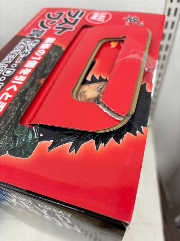 【中古】【未開封】モンキー・D・ドラゴン メタリックカラーver. 「一番くじ ワンピース 革命の炎」 MASTERLISE ラストワン賞＜フィギュア＞（代引き不可）6584