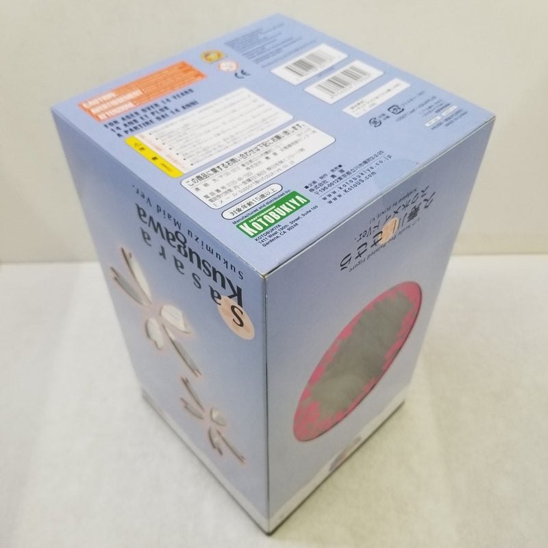 【中古】【未開封】久寿川ささら スク水メイドVer. 「ToHeart2 AnotherDays」 1/7 PVC製塗装済み完成品＜フィギュア＞（代引き不可）6584