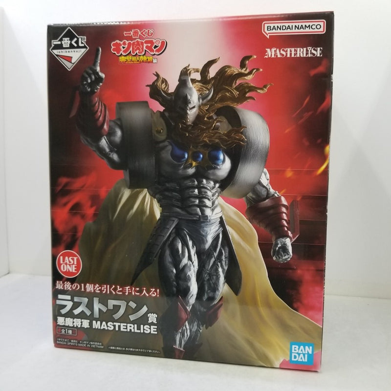 【中古】【未開封】悪魔将軍 「一番くじ キン肉マン 完璧超人始祖編」 MASTERLISE ラストワン賞＜フィギュア＞（代引き不可）6584