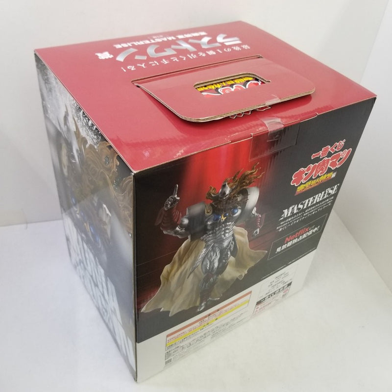 【中古】【未開封】悪魔将軍 「一番くじ キン肉マン 完璧超人始祖編」 MASTERLISE ラストワン賞＜フィギュア＞（代引き不可）6584