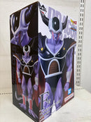 【中古】【未開封】コルド大王 「一番くじ ドラゴンボール VSオムニバスグレイト」 MASTERLISE F賞＜フィギュア＞（代引き不可）6584