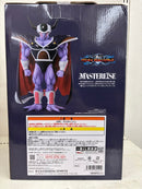【中古】【未開封】コルド大王 「一番くじ ドラゴンボール VSオムニバスグレイト」 MASTERLISE F賞＜フィギュア＞（代引き不可）6584
