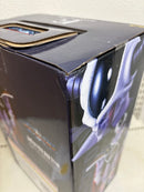 【中古】【未開封】コルド大王 「一番くじ ドラゴンボール VSオムニバスグレイト」 MASTERLISE F賞＜フィギュア＞（代引き不可）6584