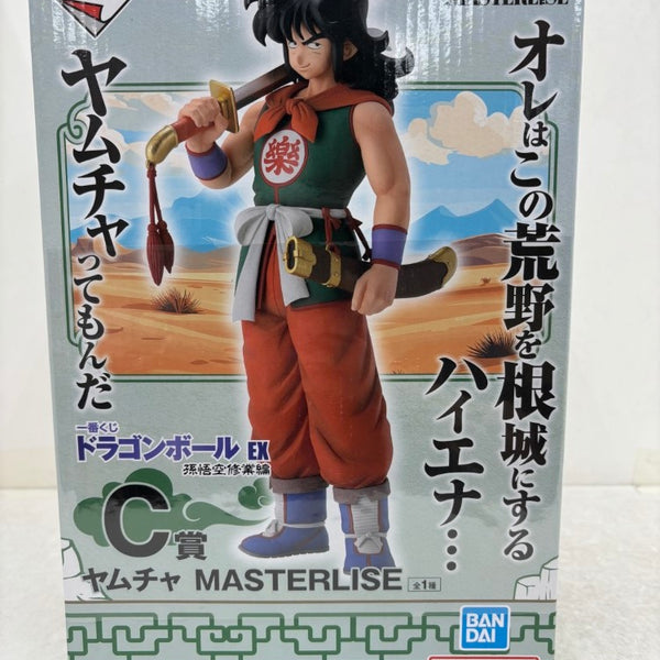 【最終値下げ】ドラゴンボール　フィギュア　大量　まとめ売り 最終値下げ】ドラゴンボール フィギュア - メルカリ