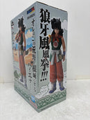 【中古】【未開封】ヤムチャ 「一番くじ ドラゴンボール EX 孫悟空修業編」 MASTERLISE C賞＜フィギュア＞（代引き不可）6584