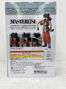 【中古】【未開封】ヤムチャ 「一番くじ ドラゴンボール EX 孫悟空修業編」 MASTERLISE C賞＜フィギュア＞（代引き不可）6584
