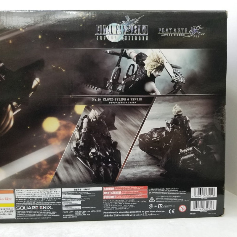 【中古】【未開封】PLAY ARTS改 クラウド・ストライフ＆フェンリル 「ファイナルファンタジーVII アドベントチルドレン」＜フィギュア＞（代引き不可）6584